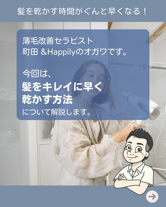 画像1695