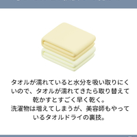 画像1698