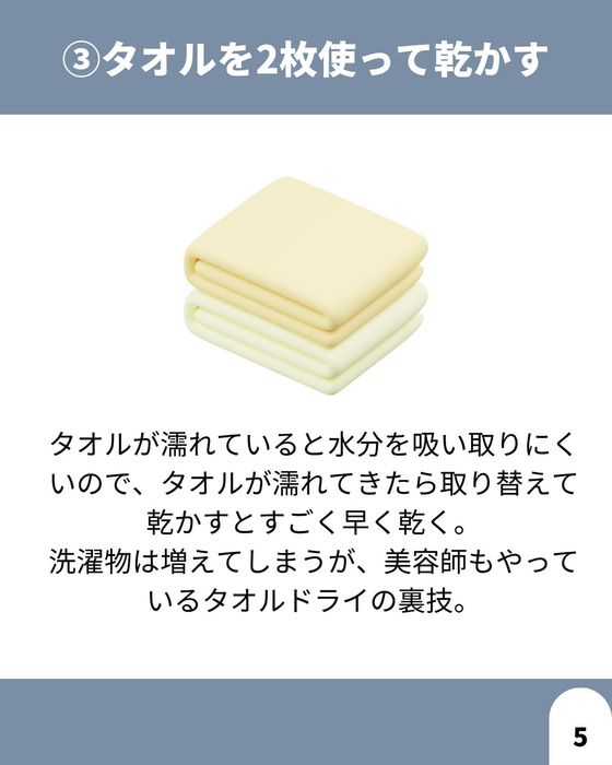 画像1698