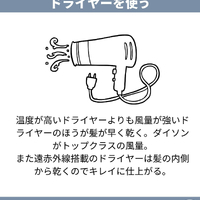 画像1700