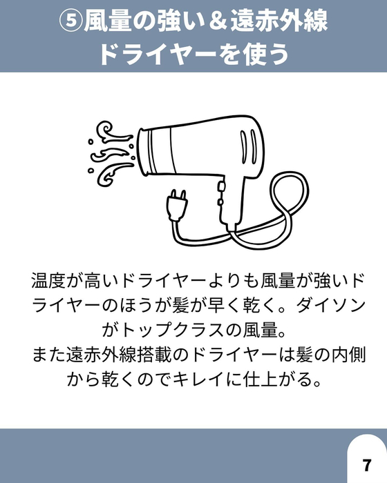 画像1700