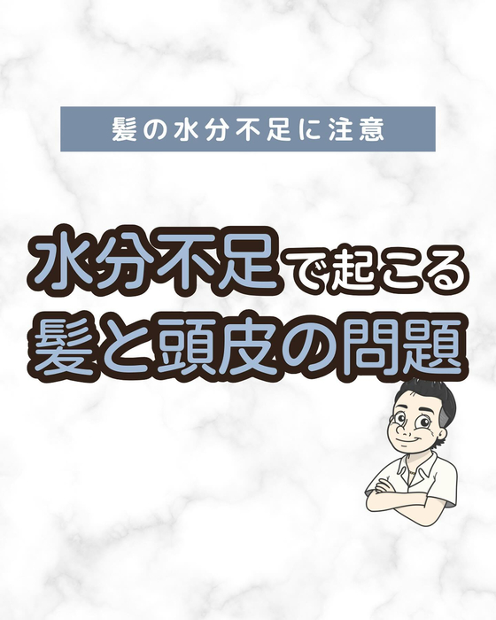 画像1723