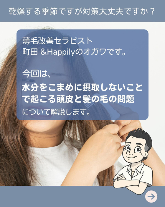 画像1724