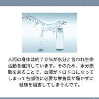 画像1725