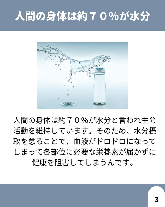 画像1725