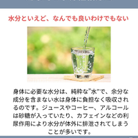 画像1728