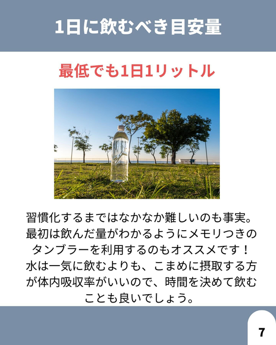 画像1729