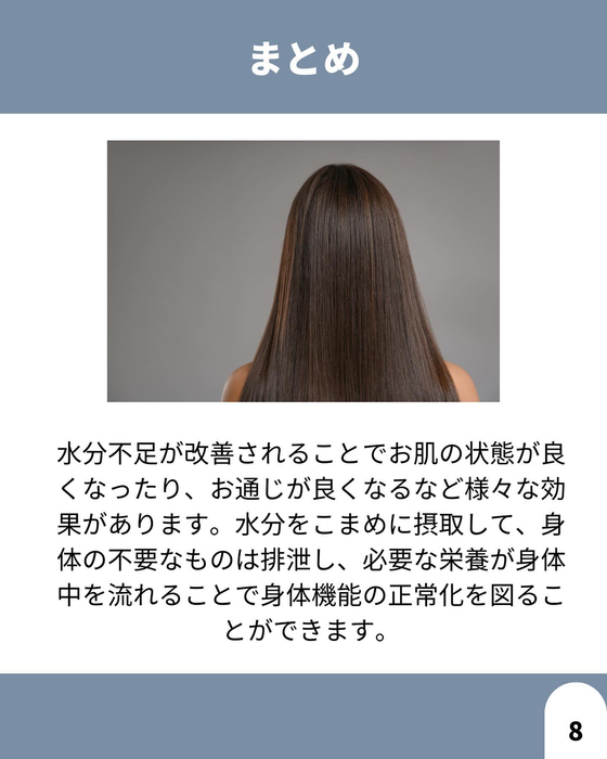 画像1730