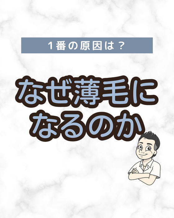 画像1733
