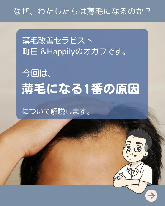 画像1734