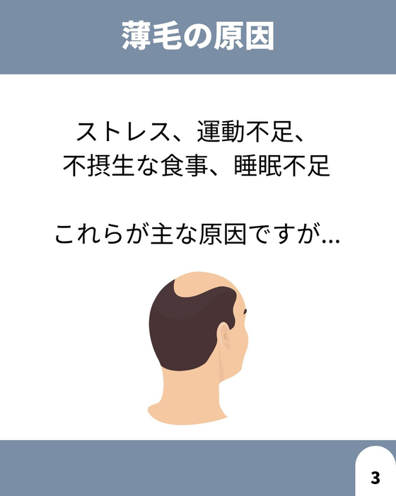 画像1735