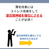 画像1737