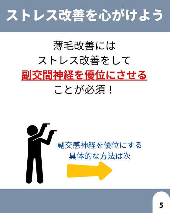 画像1737