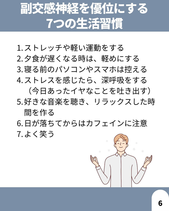 画像1738