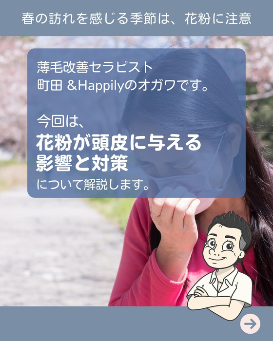 画像1752