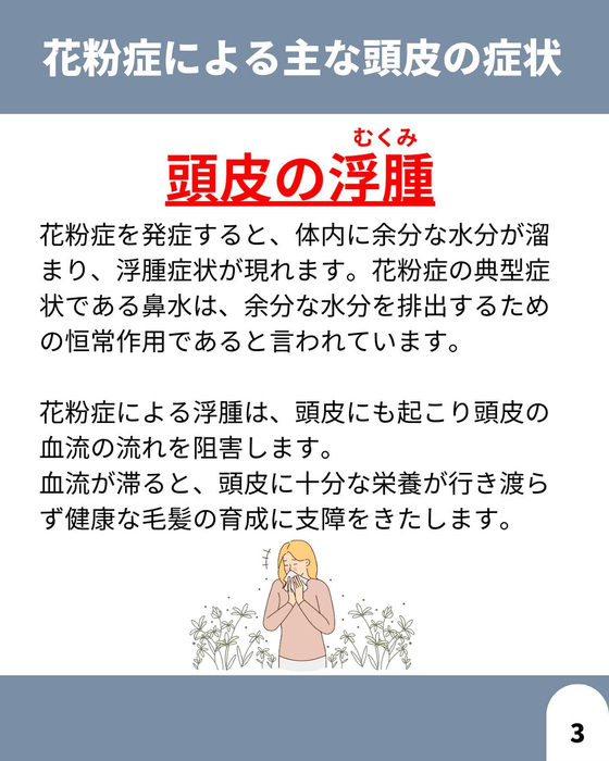 画像1753