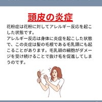 画像1754