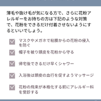 画像1755