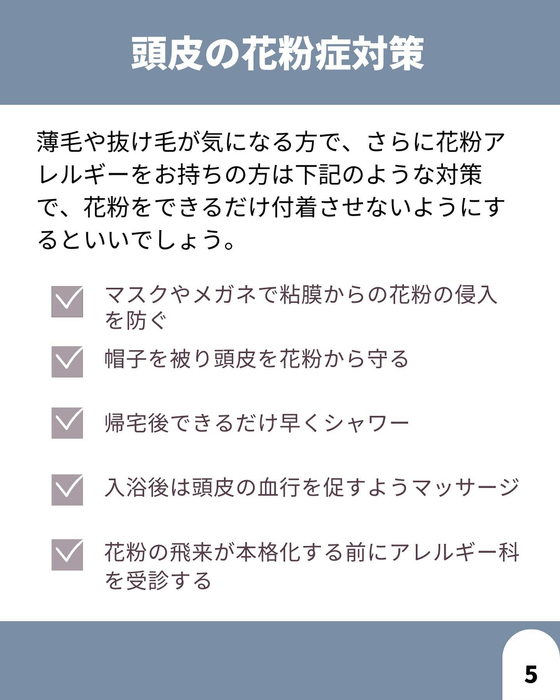 画像1755