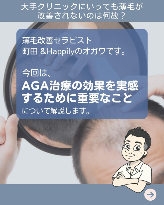 画像1759