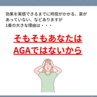 画像1760