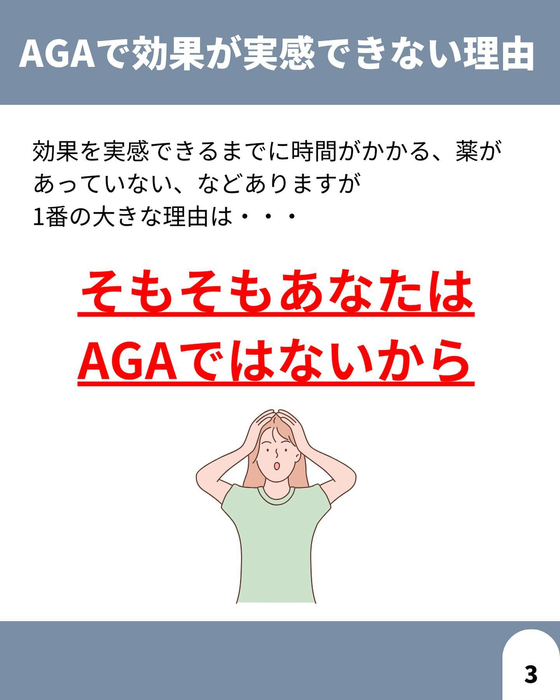 画像1760