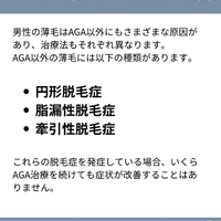 画像1761