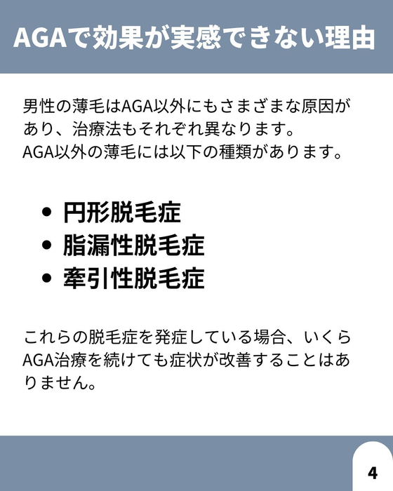 画像1761