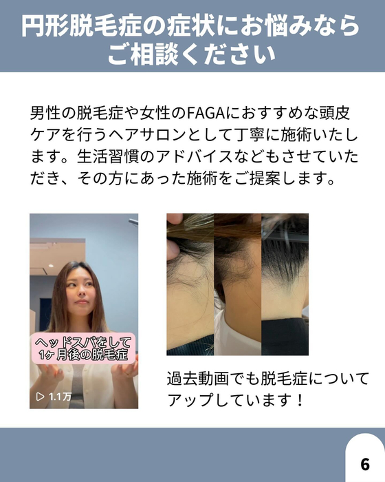 画像1763
