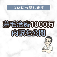 画像1766