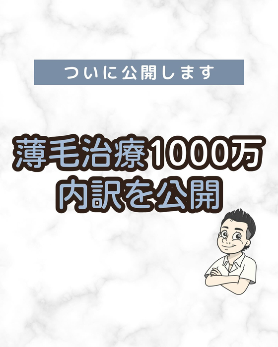 画像1766
