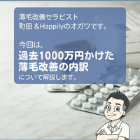 画像1767