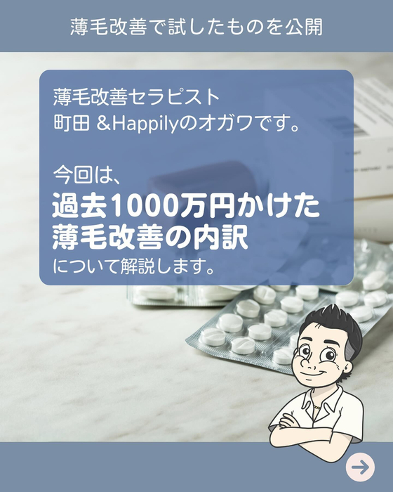 画像1767