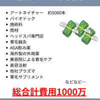 画像1768