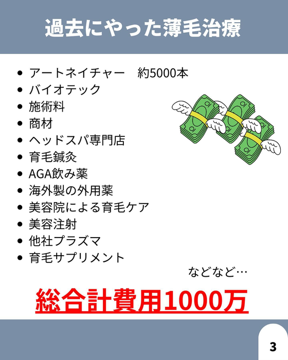 画像1768