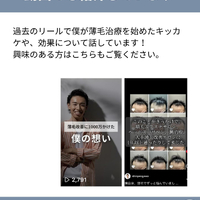 画像1769
