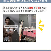 画像1770