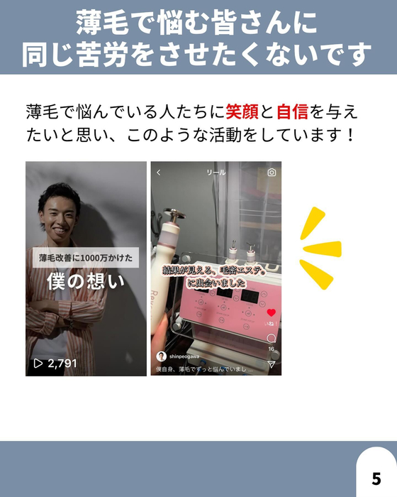 画像1770