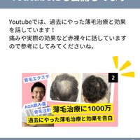 画像1771
