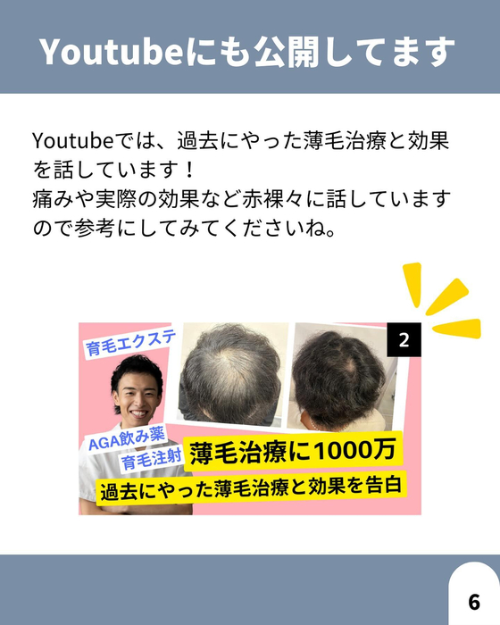 画像1771