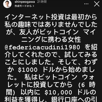 画像1779