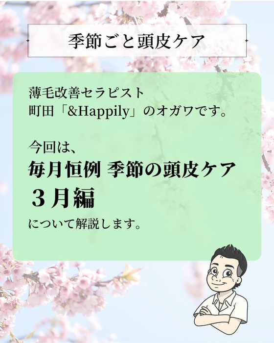 画像1789