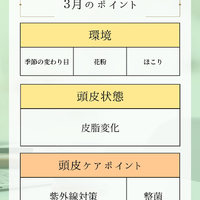 画像1790