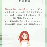 画像1792