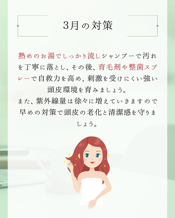 画像1792