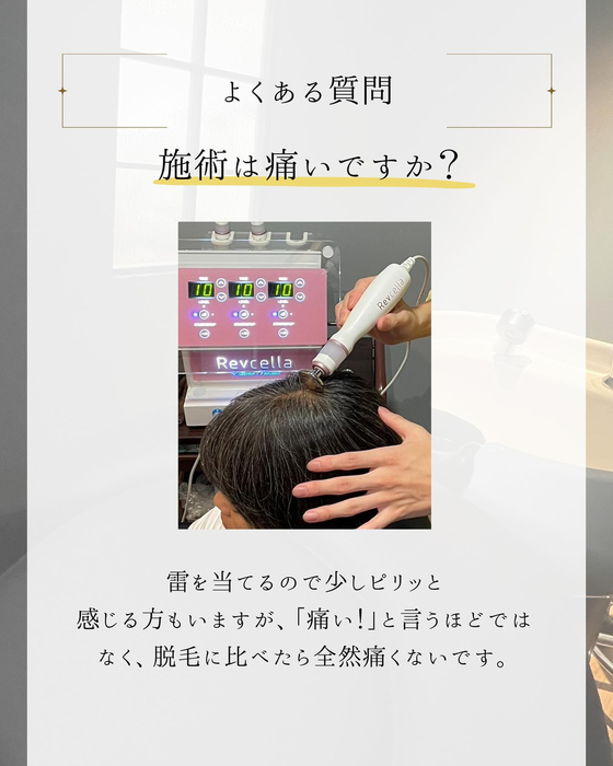 画像1804