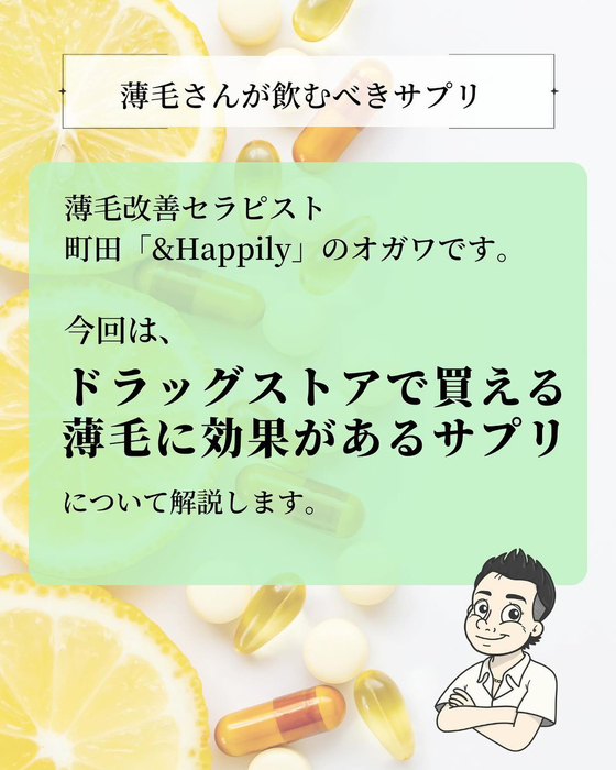 画像1831