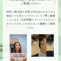 画像1846