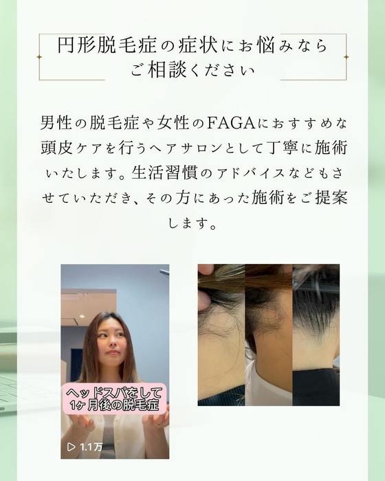 画像1846