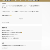 画像1851